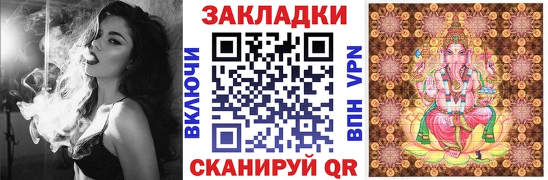 Купить наркотик Гудермес Галлюциногенные грибы  Меф мяу мяу  ГАШ  МАРИХУАНА  A-PVP 