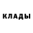 Амфетамин 98% ApolinariyaVelikaya