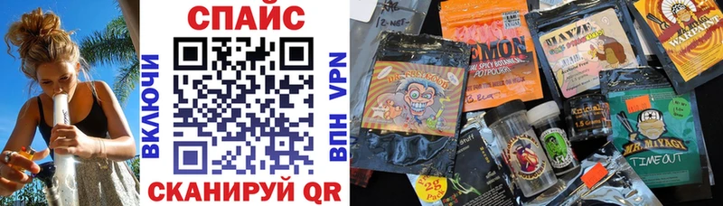 БУТИРАТ буратино  omg зеркало  Гудермес 