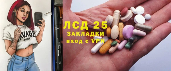 Альфа ПВП Баксан