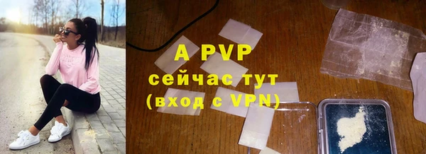 меф Ижевск