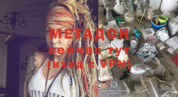 бошки Балабаново
