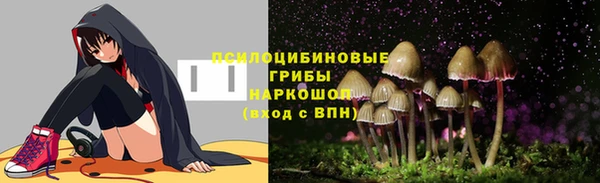 бошки Балабаново