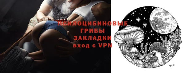 Альфа ПВП Баксан