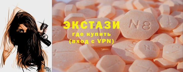 Альфа ПВП Баксан