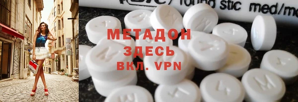 бошки Балабаново