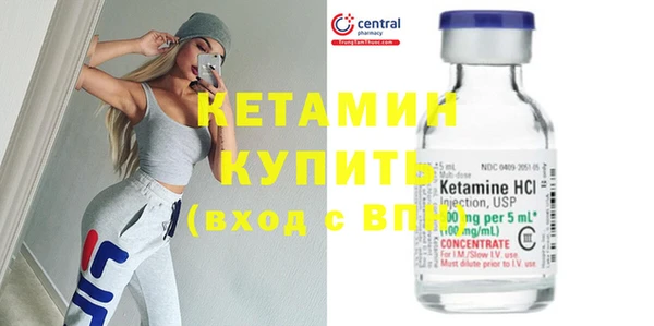 кокс Пенза
