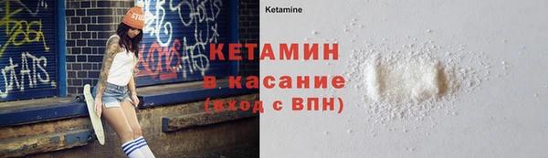 бошки Балабаново