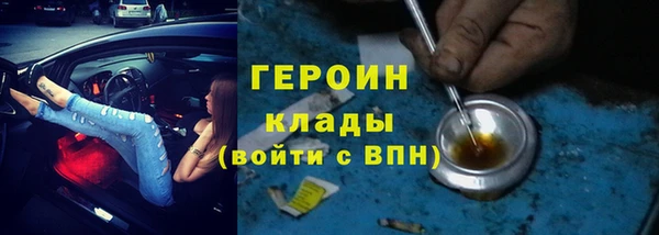 бошки Балабаново