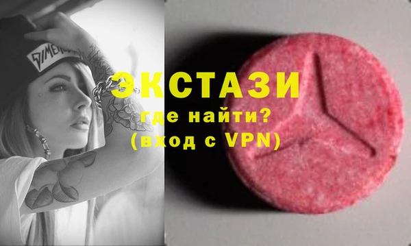 Альфа ПВП Баксан