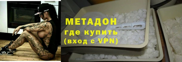 бошки Балабаново