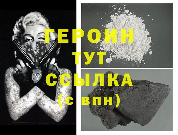 Альфа ПВП Баксан