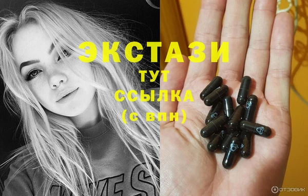 Альфа ПВП Баксан