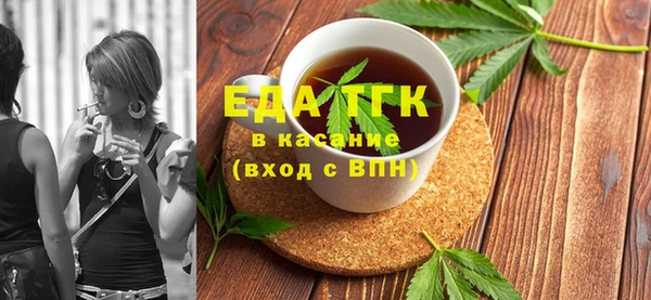 Альфа ПВП Баксан