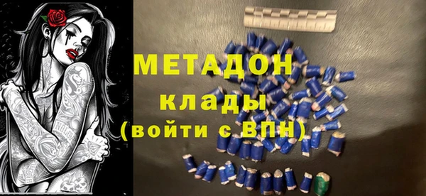 бошки Балабаново