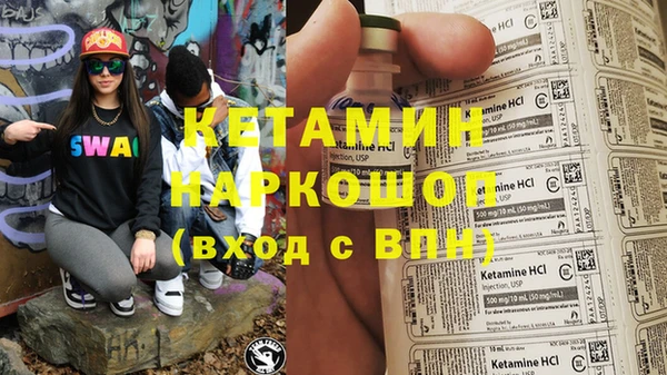 mix Балашиха