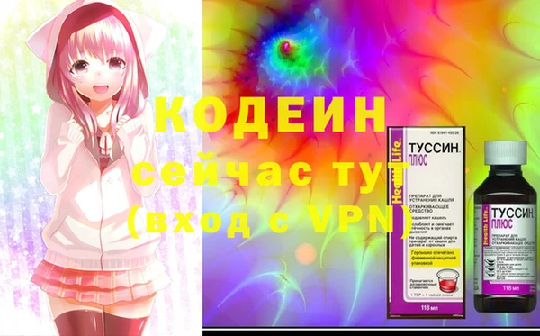 Альфа ПВП Баксан
