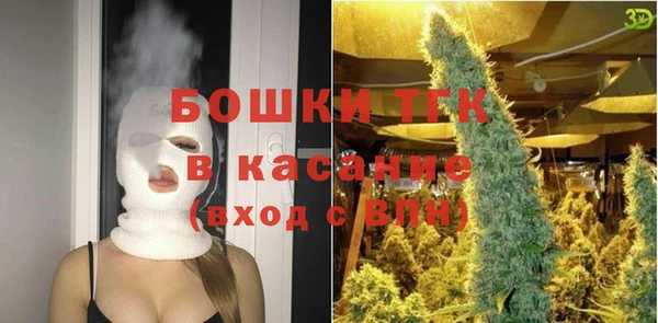 Альфа ПВП Баксан