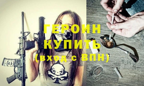 бошки Балабаново