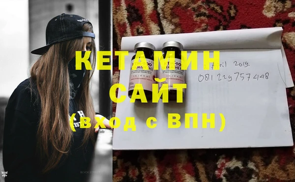 Альфа ПВП Баксан