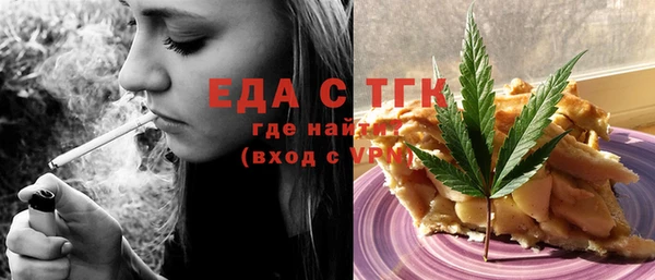 бошки Балабаново