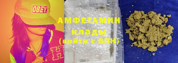 бошки Балабаново