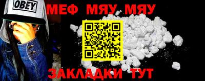 Альфа ПВП Бийск