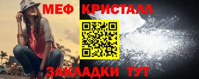 Альфа ПВП Бийск