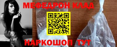 Альфа ПВП Бийск