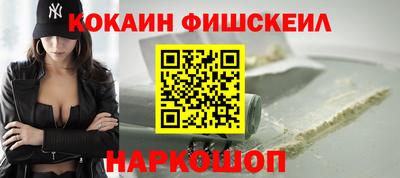 mix Бузулук