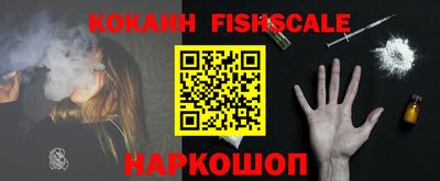 прущие крисы Балаково