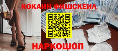 не бодяженный Берёзовский