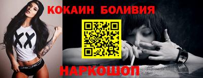 не бодяженный Берёзовский