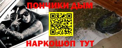 MESCALINE Балашиха