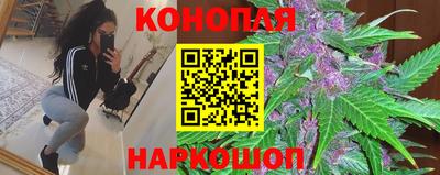 соль ск Балахна