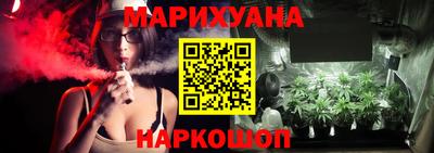прущие крисы Балаково