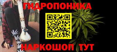 MESCALINE Балашиха