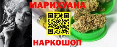ALPHA-PVP Абинск