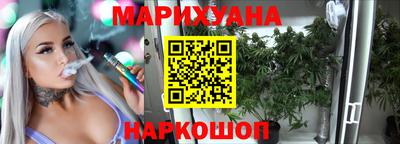 прущие крисы Балаково