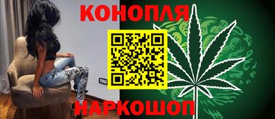 соль ск Балахна