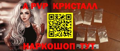 MESCALINE Балашиха