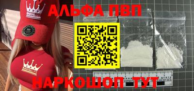 MESCALINE Балашиха