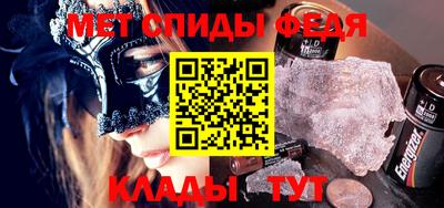 MESCALINE Балашиха