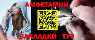 MESCALINE Балашиха