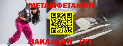 MESCALINE Балашиха