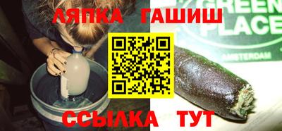 MDMA Абакан