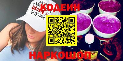 MESCALINE Балашиха