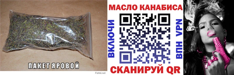 магазин  наркотиков  Гудермес  Дистиллят ТГК вейп с тгк 